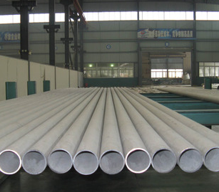 TP316L不銹鋼無(wú)縫管
