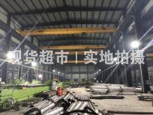 浙江弘匯鋼管制造有限公司,