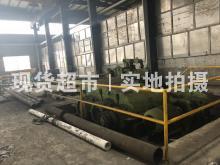 浙江弘匯鋼管制造有限公司,