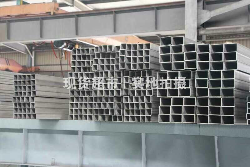 溫州市海盛鋼管有限公司