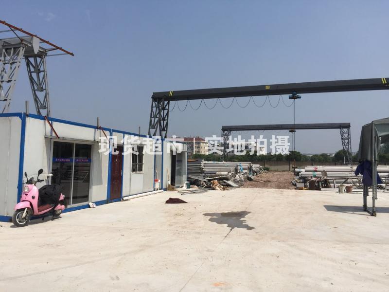 溫州浦洋鋼業有限公司