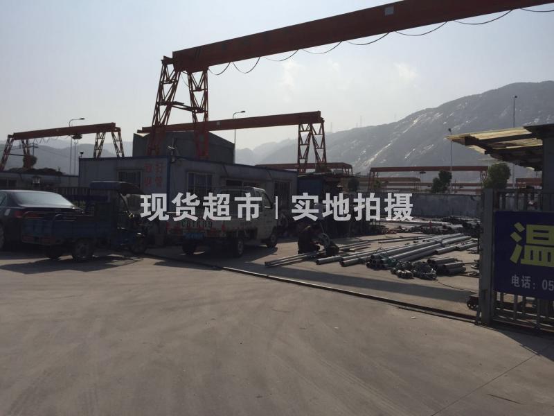 溫州致鴻鋼業有限公司