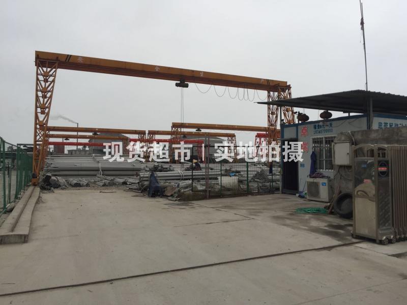 溫州卓瑞鋼業有限公司