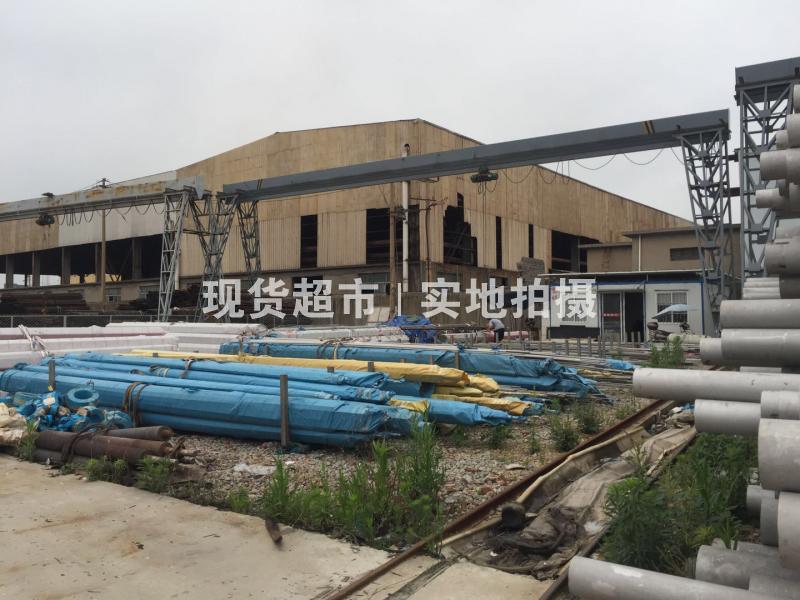 溫州市黎銘不銹鋼有限公司