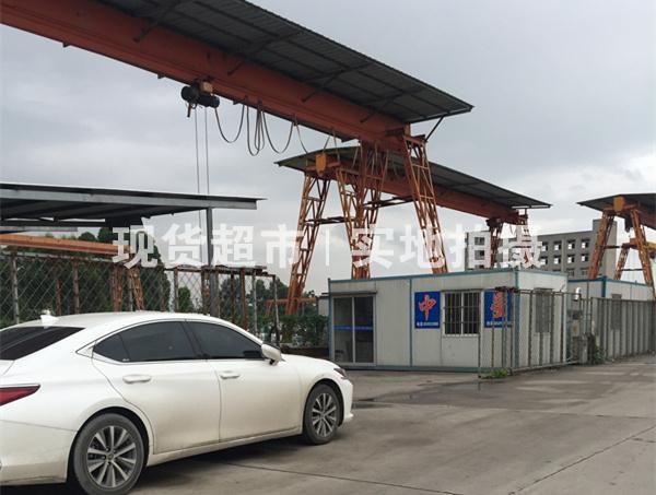 溫州市中星管業有限公司