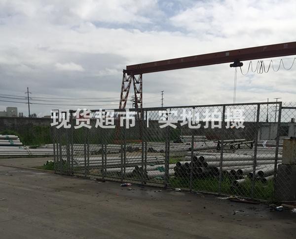 溫州市揚(yáng)銘不銹鋼有限公司