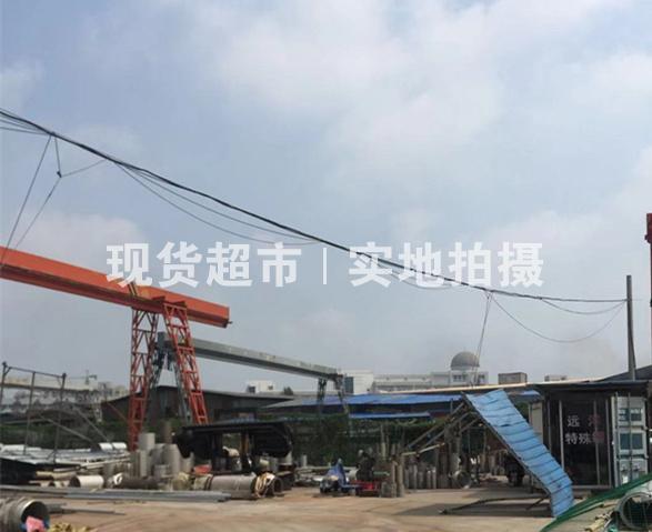 溫州市龍灣永中遠洋不銹鋼店