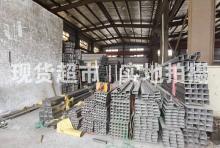 溫州市集強管業有限公司,