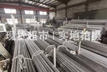 溫州市集強管業有限公司,