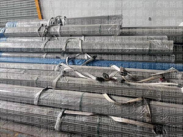 溫州市三鑫鋼業(yè)有限公司,