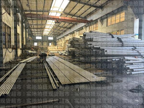 江蘇巨登不銹鋼管業有限公司,不銹鋼管