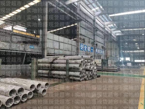 浙江春宇不銹鋼有限公司,鋼管