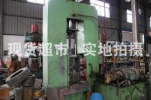 溫州華鼎管件制造有限公司,液壓機(jī)