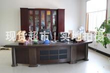 益大特鋼有限公司,總經理辦公室