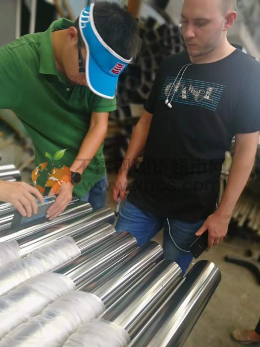 上海臺曠科技發展有限公司