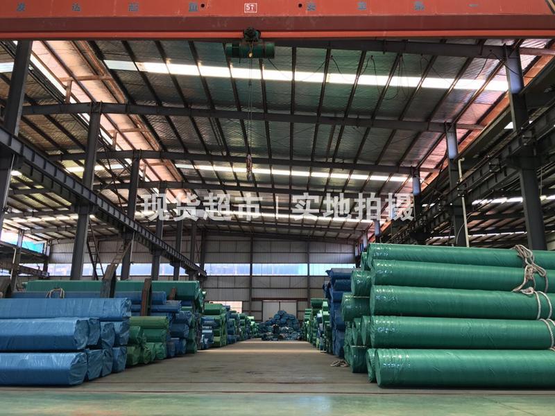 溫州市龍灣永中泓杰不銹鋼經營部