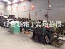 溫州市中誠流體設(shè)備科技股份有限公司,