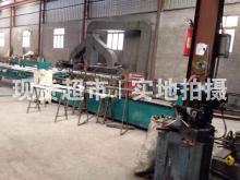 溫州市中誠流體設(shè)備科技股份有限公司,