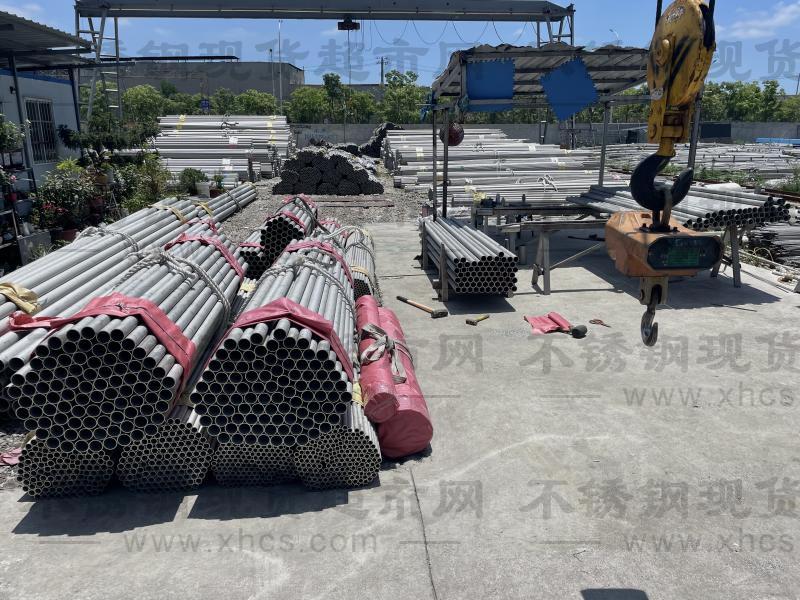 溫州市極特不銹鋼有限公司