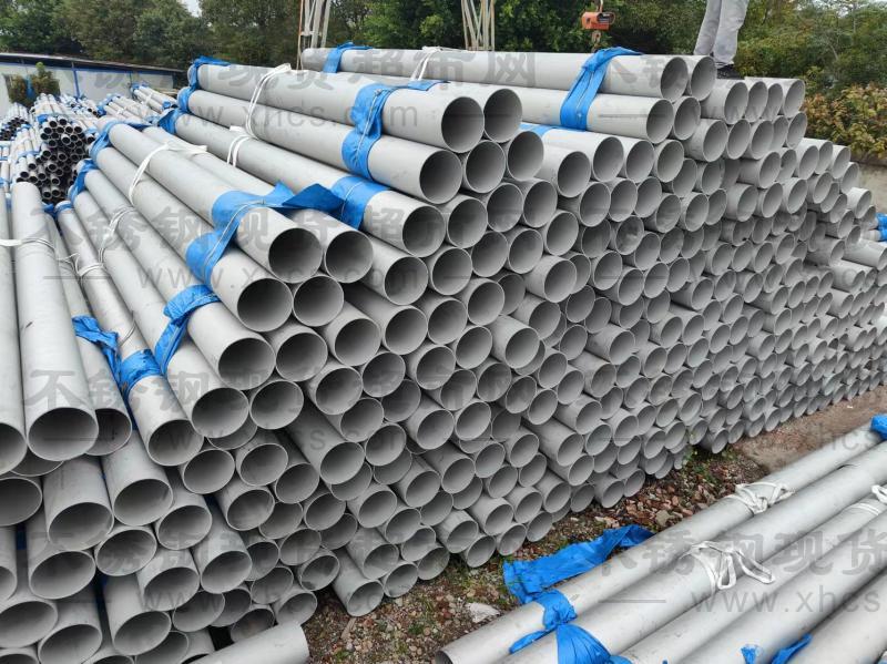 浙江德龍鋼管制造有限公司